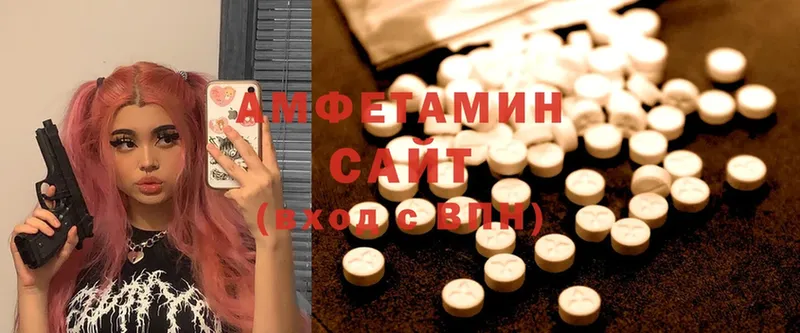 Amphetamine Premium  МЕГА зеркало  Железноводск  где продают  